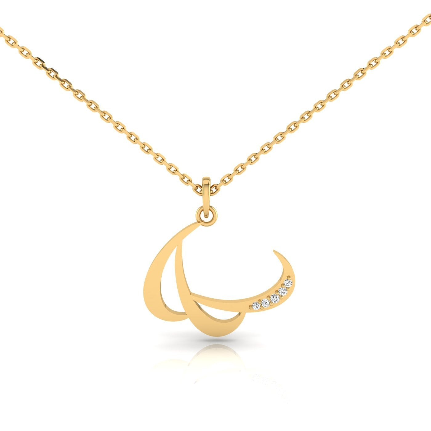 Triad Necklace: A delicate gold chain displays a stylized swirl pendant accented with small white gemstones along one curve, shown on a white background.