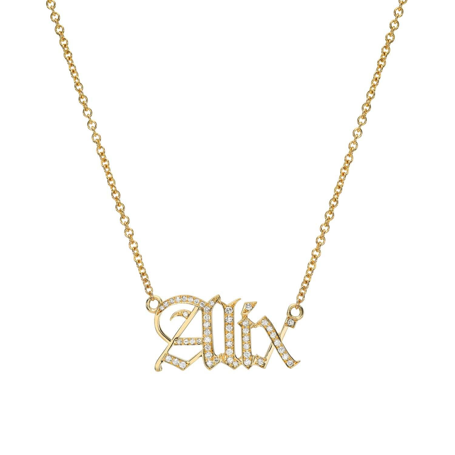 Introducing the Diamond Old English Name Necklace: a gold chain necklace featuring a personalized pendant with the name "Alix" in a distinctive Old English font, adorned with sparkling diamond accents. Beautifully centered between two chain links, this custom gold jewelry piece blends classic elegance with unique style.